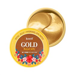 KOELF.  Гидрогелевые патчи для век с золотом и маточным молочком Gold & Royal Jelly Hydro Gel 60шт.
