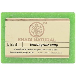 Мыло "Лемонграсс" Кхади (антибактериальное и увлажняющее) Lemongrass Soap Khadi 125 гр.