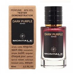 Montale Dark Purple тестер женский (60 мл) Lux