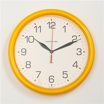 Часы настенные круглые "Солнечный круг", d=24,5 см, рама жёлтая