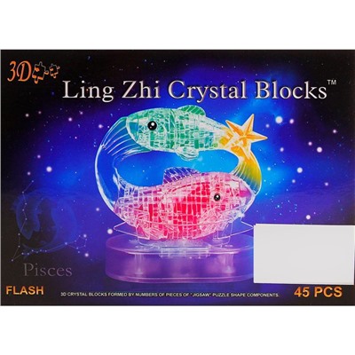 Пазл 3D кристаллический, «Знак зодиака Рыбы», 45 деталей, световые эффекты, работает от батареек