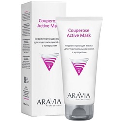 Корректирующая маска с куперозом Couperose Active Mask Aravia 200 мл