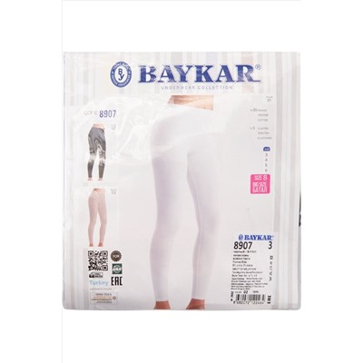 Baykar, Женские однотонные леггинсы - универсальный вариант на каждый день и для занятий фитнесом