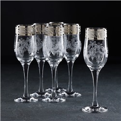 Набор бокалов для шампанского «Мускат», 200 мл, 6 шт