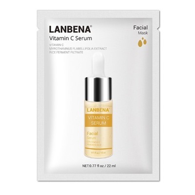 Маска для лица с витамином С Lanbena Facial Mask