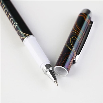 Ручка пластик с колпачком «Золотой учитель», синяя паста, фурнитура серебро, 1 мм