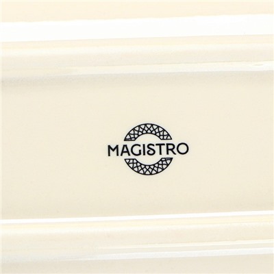 Блюдо для подачи Magistro Pearl, 33×10×3 см, цвет синий