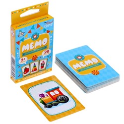 Настольная игра «МЕМО», для малышей