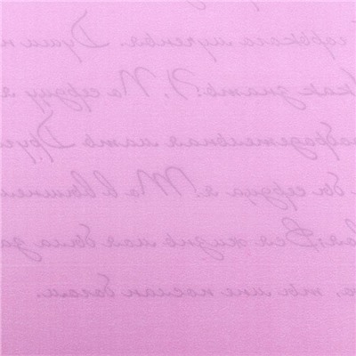 Бумага крафт, двусторонняя, розовый-письмо на белом, 0,6 х 10 м