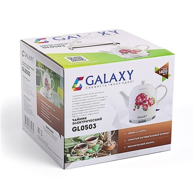 Чайник электрический Galaxy GL 0503, 1400 Вт, 1.4 л, белый