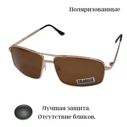 Солнцезащитные очки поляризованные коричневые