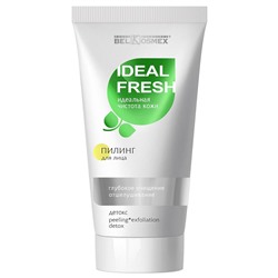 Ideal Fresh. Пилинг для лица глубокое очищение + отшелушивание детокс, 80г