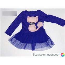 Платье детское с декором арт. 755688