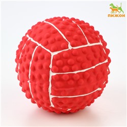 Игрушка пищащая для собак из латекса "Волейбол", 7,5 см, розовая