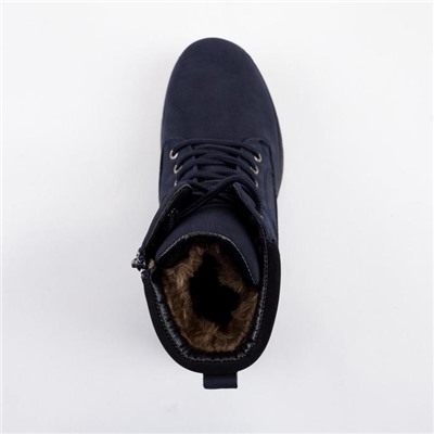 Ботинки, цвет тёмно-синий, размер 39