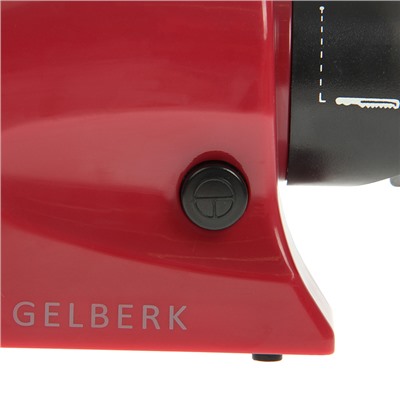 Ножеточка Gelberk GL-553, 20 Вт