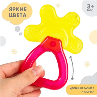Прорезыватель с погремушкой «Детские пальчики», цвет СЮРПРИЗ
