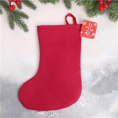 Мягкая подвеска "Носок - весёлый Дед Мороз" 18х27 см, красный