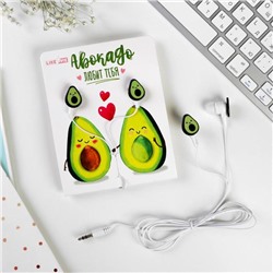 Наушники на открытке, «Авокадо», 11 х 20,8 см