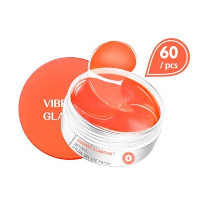 Vibrant Glamour Retinol Hydrogel Eye Patch Гидрогелевые патчи с ретинолом, 60 шт