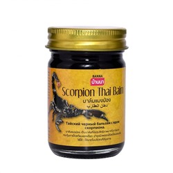 Банна. Тайский чёрный бальзам Cкорпион 50 гр.