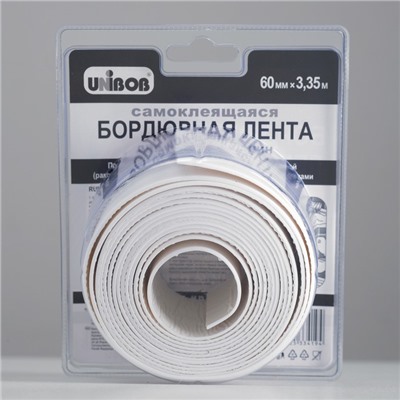 Бордюрная лента Unibob, для ванн и раковин, самоклеящаяся, 60 мм х 3.35 м, белая
