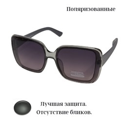 Солнцезащитные женские очки BARLETTA поляризованные серые