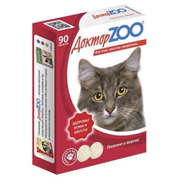 Доктор ЗОО для кошек биотин с таурином, 90 таблеток 201АГ