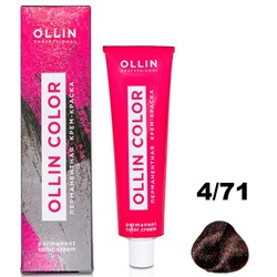 Перманентная крем-краска для волос  COLOR 4/71 OLLIN 100 мл