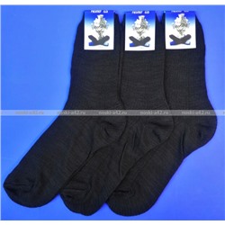 Тула "Самовар" носки мужские уплотненные 10 пар