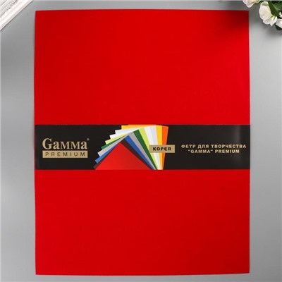 Фетр "Gamma" Premium декоративный жёсткий 38х47 см ± 2 см красный