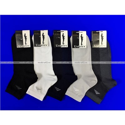 ЮстаТекс носки мужские укороченные спортивные 1с19 сетка темно-серые 10 пар