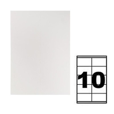 Этикетки А4 самоклеящиеся 50 листов, 80 г/м, на листе 10 этикеток, размер: 105*57 мм, белые