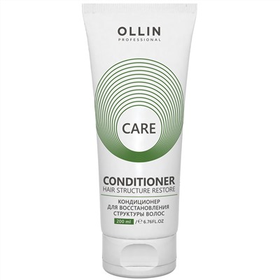 Кондиционер для восстановления структуры волос Care Restore OLLIN 200 мл