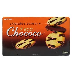 Бисквит в шоколаде Chococo Lotte, Япония, 99 г