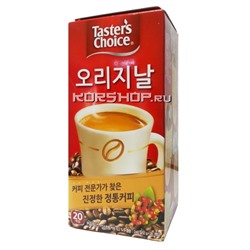 Кофе растворимый Tasters Choice Original, Корея, 20*12 г Акция