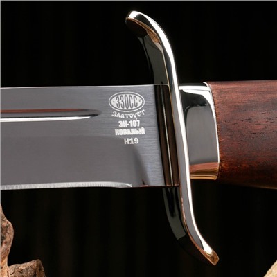 Нож охотничий «Пограничник» Н19, ст. ЭИ107, рукоять никель, орех, 28 см