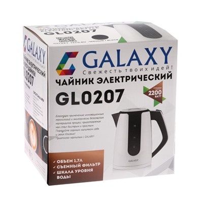 Чайник электрический Galaxy GL 0207, 2200 Вт, 1.7 л, бело-черный