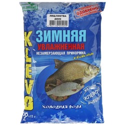 Прикормка зимняя "KLEVO-холодная вода", лещ-плотва, аромат анис, 900 гр