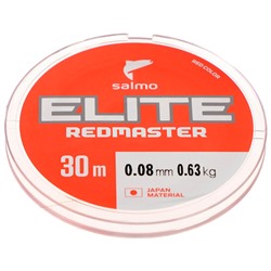 Леска монофильная зимняя Salmo Elite REDMASTER, 30 м, 0,08 мм
