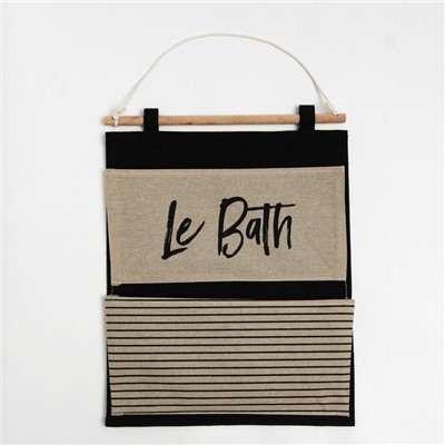 Кармашек текстильный Этель "Le bath" 2 отделения, 45х35 см