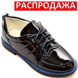 Туфли АЕ505-18 черн