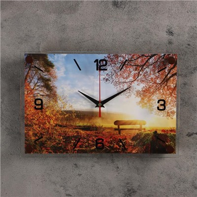 Часы настенные, серия: Природа, "Солнечный день", 20х30 см