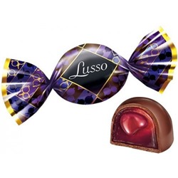 Конфета Lusso со вкусом чёрной смородины (упаковка 0,5 кг) Яшкино
