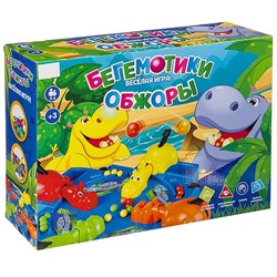 Настольная игра "Бегемотики обжоры", ВОХ 37х27х10 см, арт.ZYB-B2798.