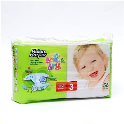 Детские подгузники Helen Harper Soft & Dry Midi (4-9 кг), 56 шт.