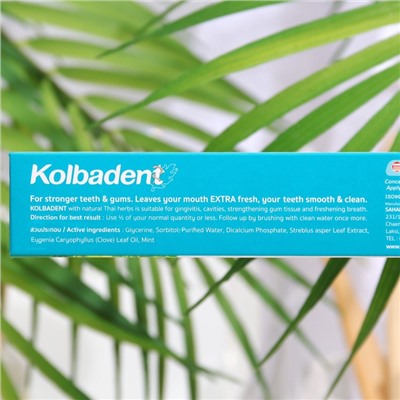 Органическая паста для зубов и десен Kolbadent Herbal Toothpaste, 35 гр