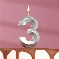 Свеча в торт "Грань", цифра "3", серебряный металлик, 7.8 см
