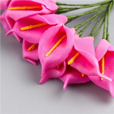 Цветы для декорирования "Розовые каллы" 1 букет=12 цветов 11 см