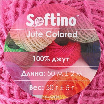 Пряжа 100% джут "Softino Jute Colored" 50м ±2м ярко-розовый 50 гр